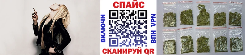 Бутират BDO 33%  Дудинка 