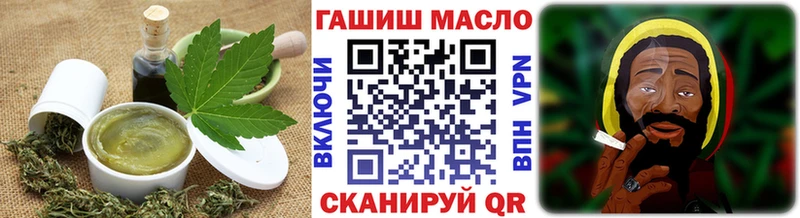 Canna-Cookies конопля Дудинка