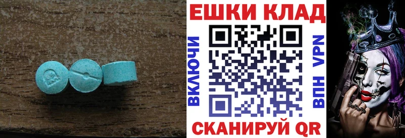 купить наркотик  Дудинка  ссылка на мегу как зайти  Ecstasy круглые 