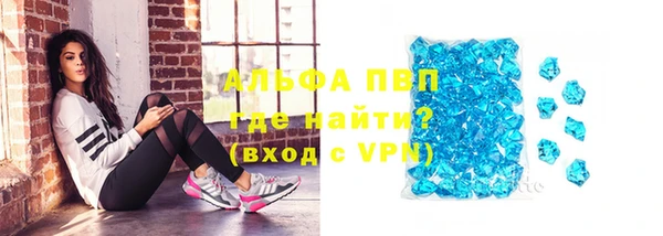 твердый Гусиноозёрск