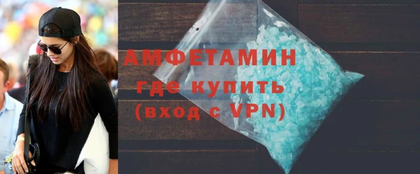 метадон Вязники