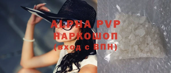 МДПВ Володарск