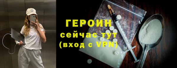 амф Вяземский