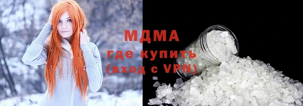 метадон Вязники