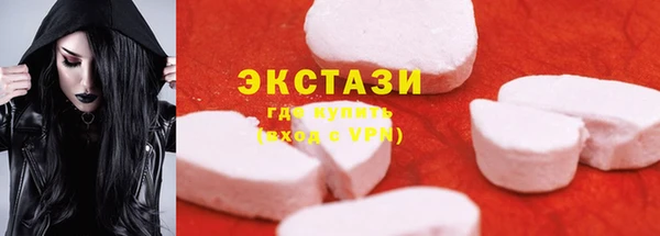 метадон Вязники