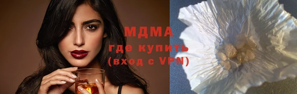 амф Вяземский