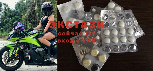 твердый Гусиноозёрск