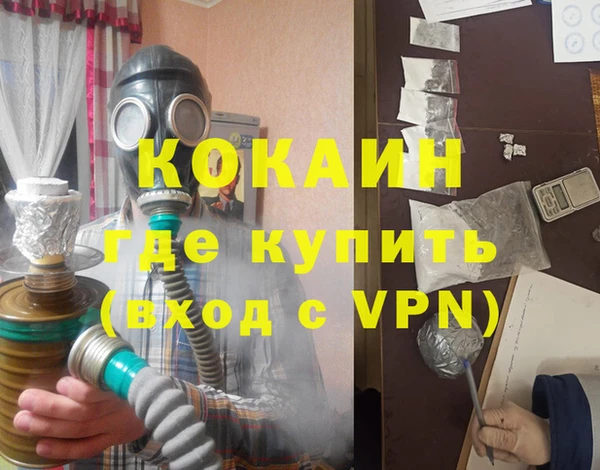 метадон Вязники