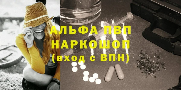 метадон Вязники