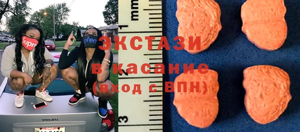 метадон Вязники