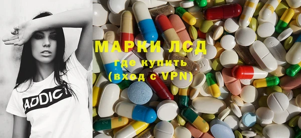 амф Вяземский