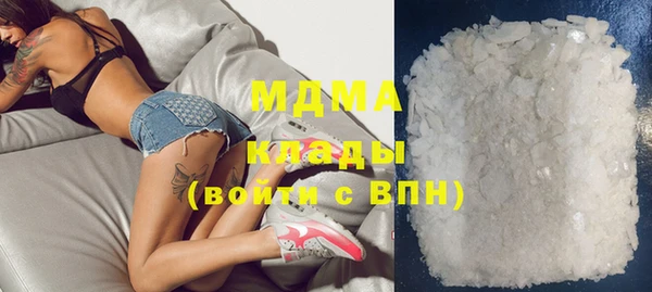 метадон Вязники