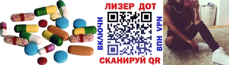 LSD-25 экстази кислота  Дудинка 