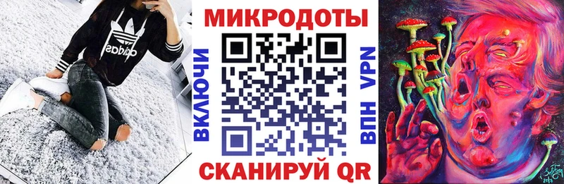 Галлюциногенные грибы Cubensis  Дудинка 