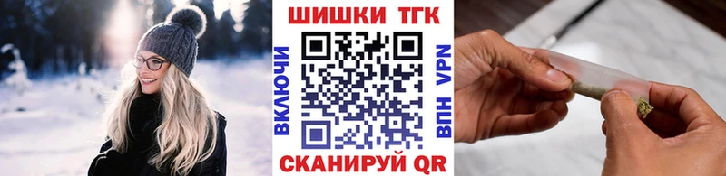 где найти   Дудинка  Бошки марихуана планчик 